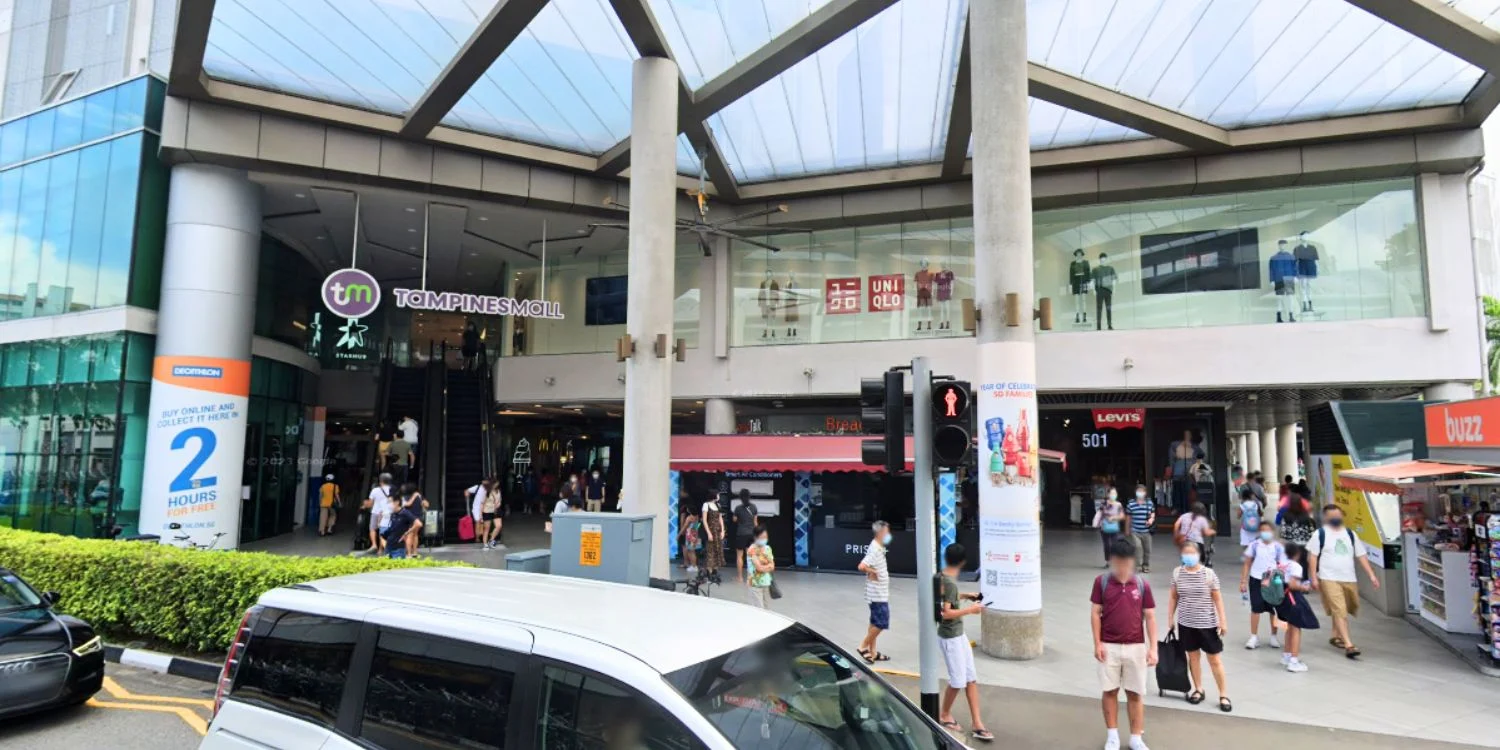 Tampines Mall Exterior