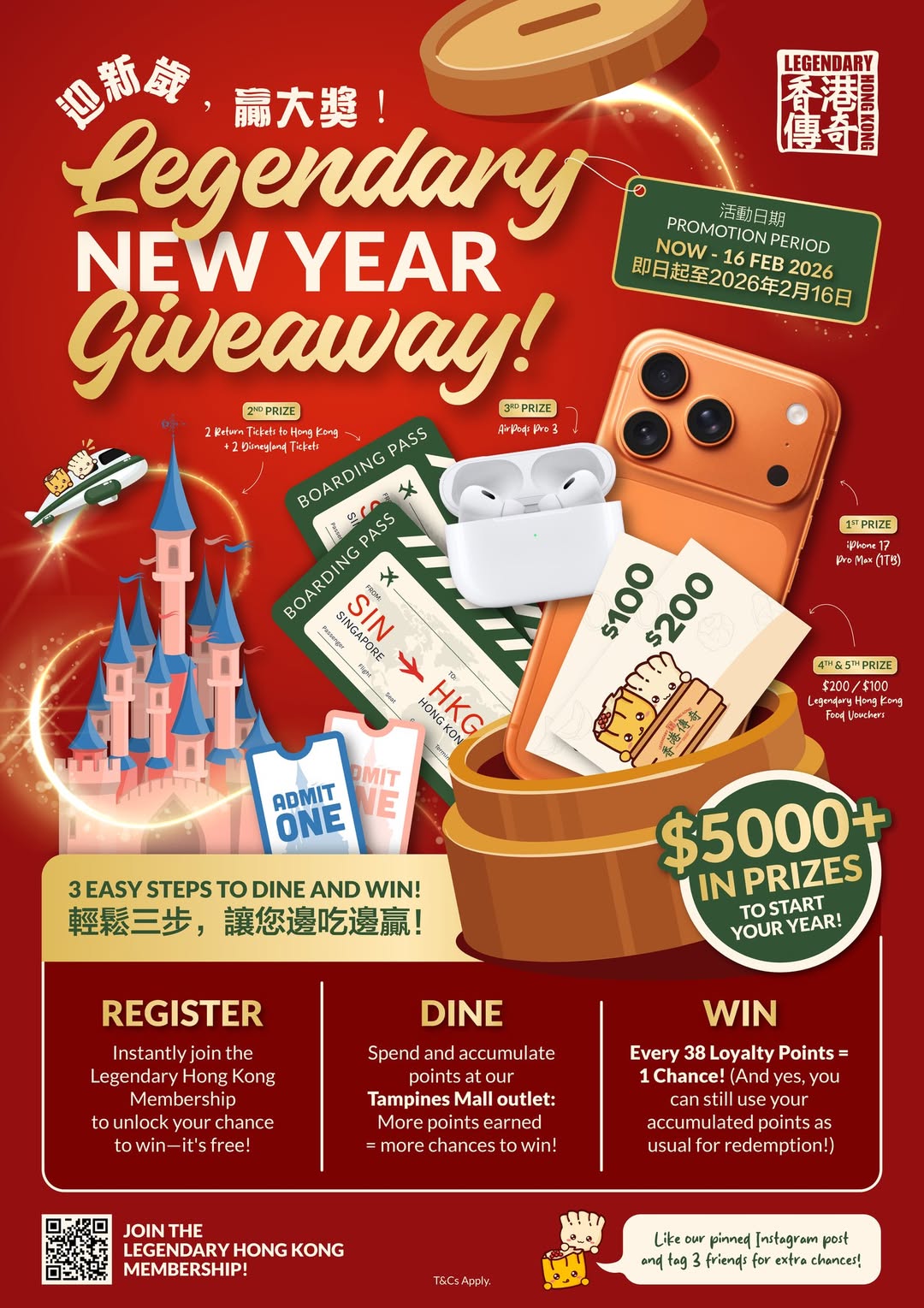 A tantalizing spread of Hong Kong dishes alongside exciting prize giveaways.