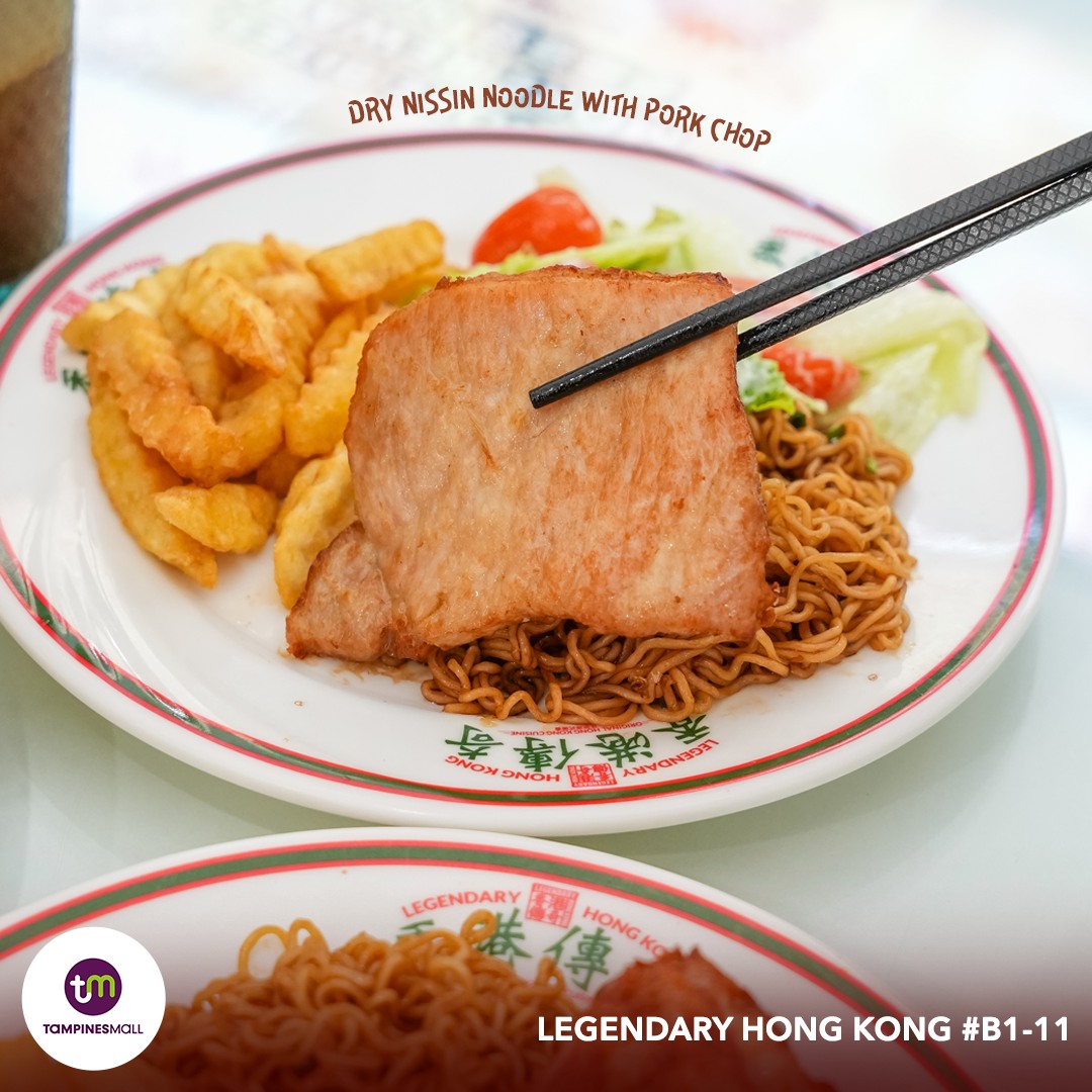 Classic Dry Nissin Noodles and Ham and Egg Bolo Bun set