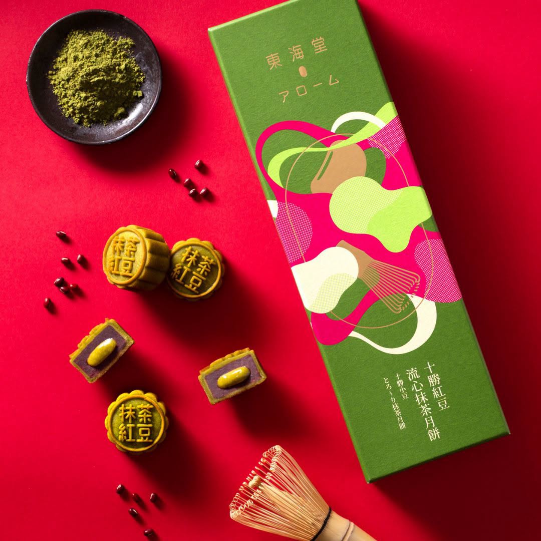 Toho-do matcha red bean mooncakes at Genki Sushi Tampines Mall