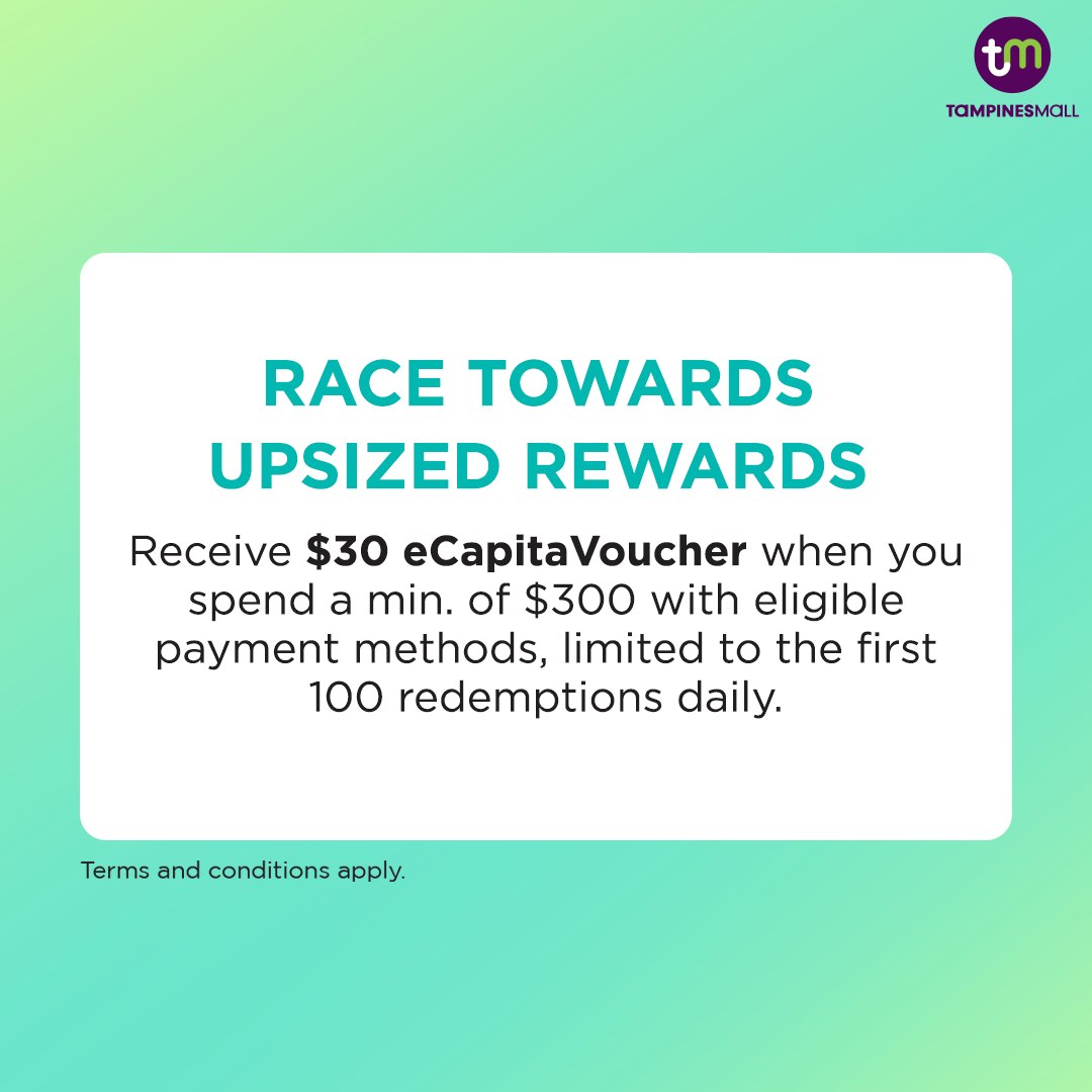 Promotional graphic for exclusive eVoucher codes