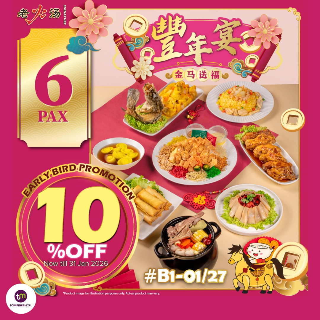 Abundance Fortune Treasure Pot and Prosperity Toss