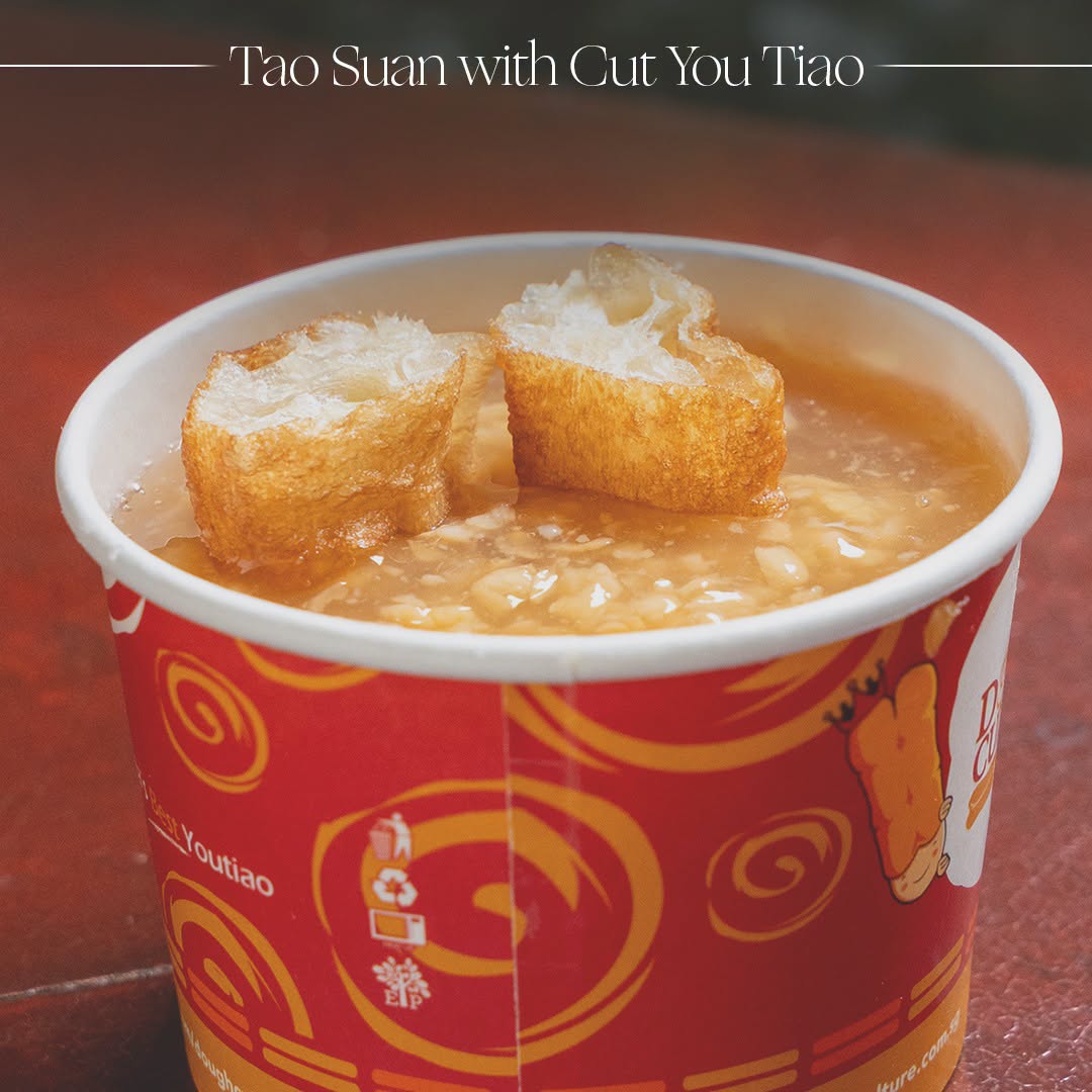 Tao Suan with Cut You Tiao from Dough Culture