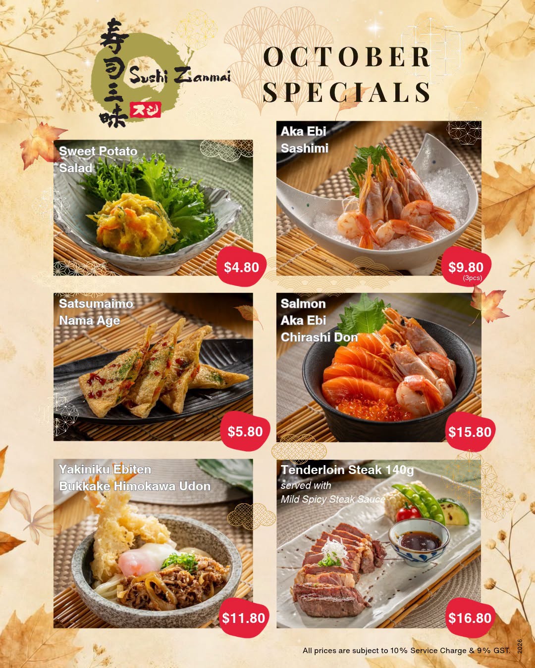Sushi Zanmai October specials menu