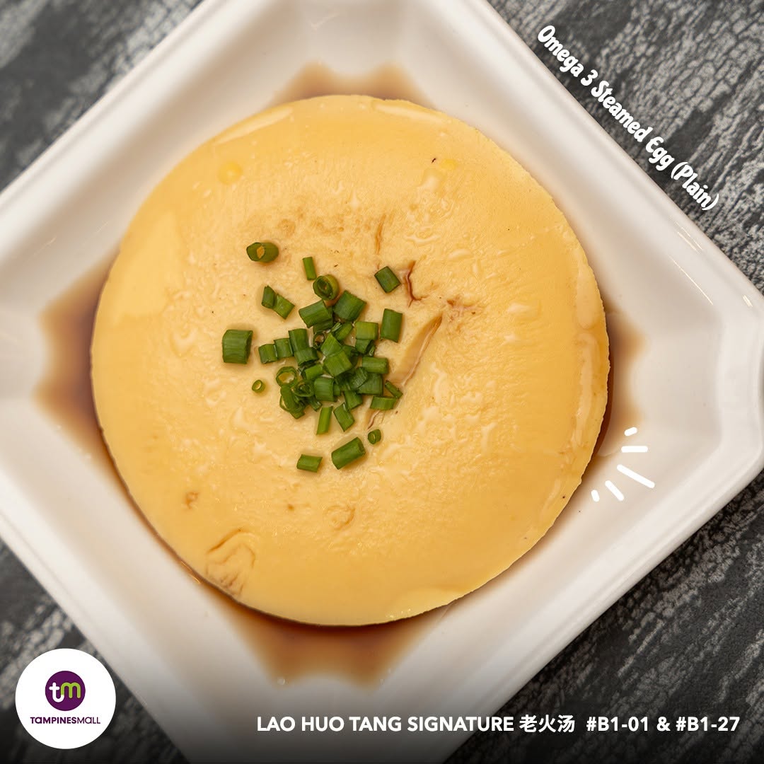 Omega 3 Steamed Egg at Lao Huo Tang Signature