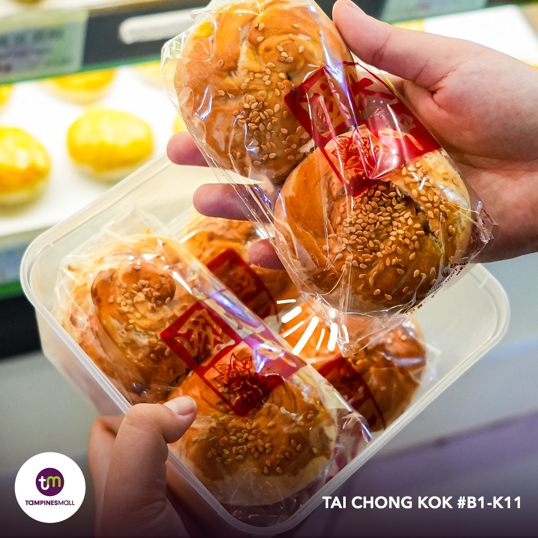 Earl Grey Cookies from Tai Chong Kok, perfect for a tea break.