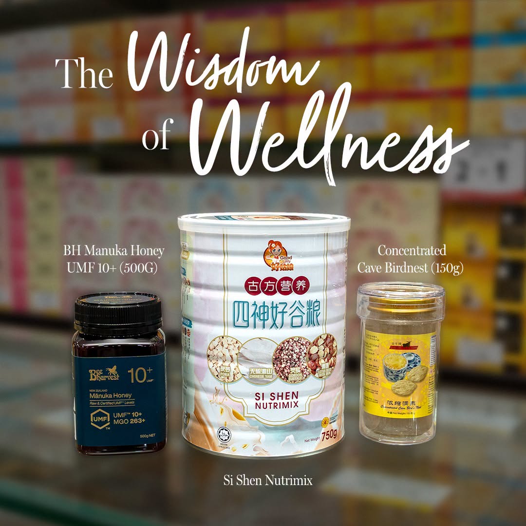 Hockhua Tonic wellness products including BH Manuka Honey, Concentrated Cave Birdnest, and Si Shen Nutrimix