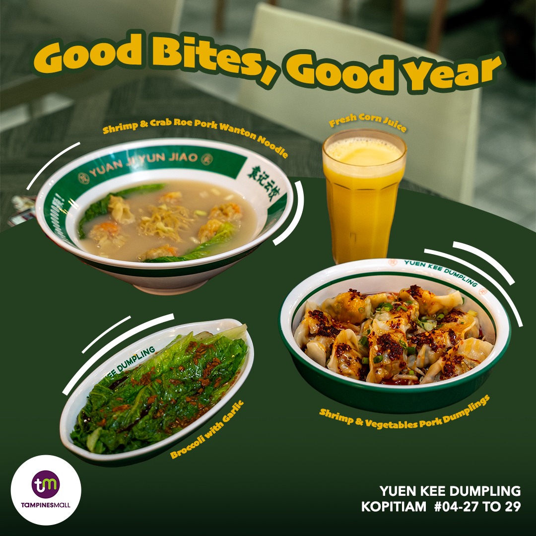 Yuen Kee Dumpling storefront at Kopitiam Tampines Mall