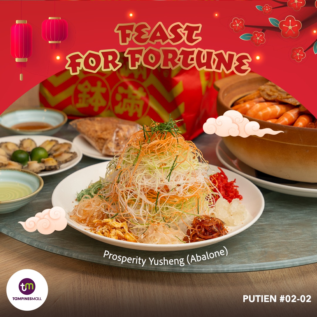Traditional Lunar New Year celebration dishes at PUTIEN