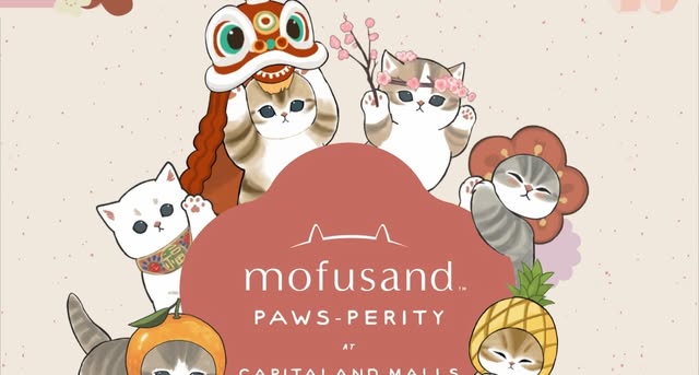 Lucky Lee Trio blind box giveaway feature