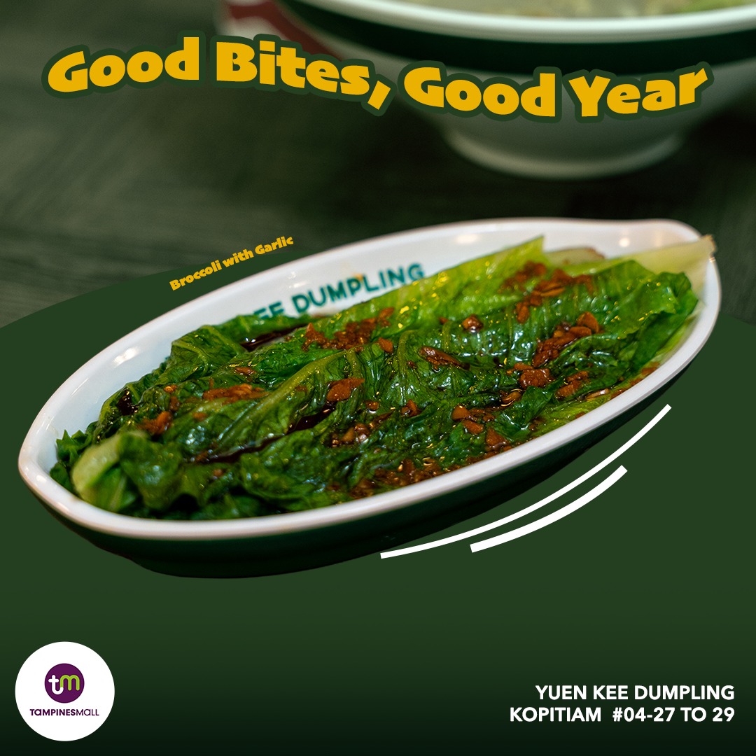 Close up of Shrimp and Vegetable Pork Dumplings with chili oil