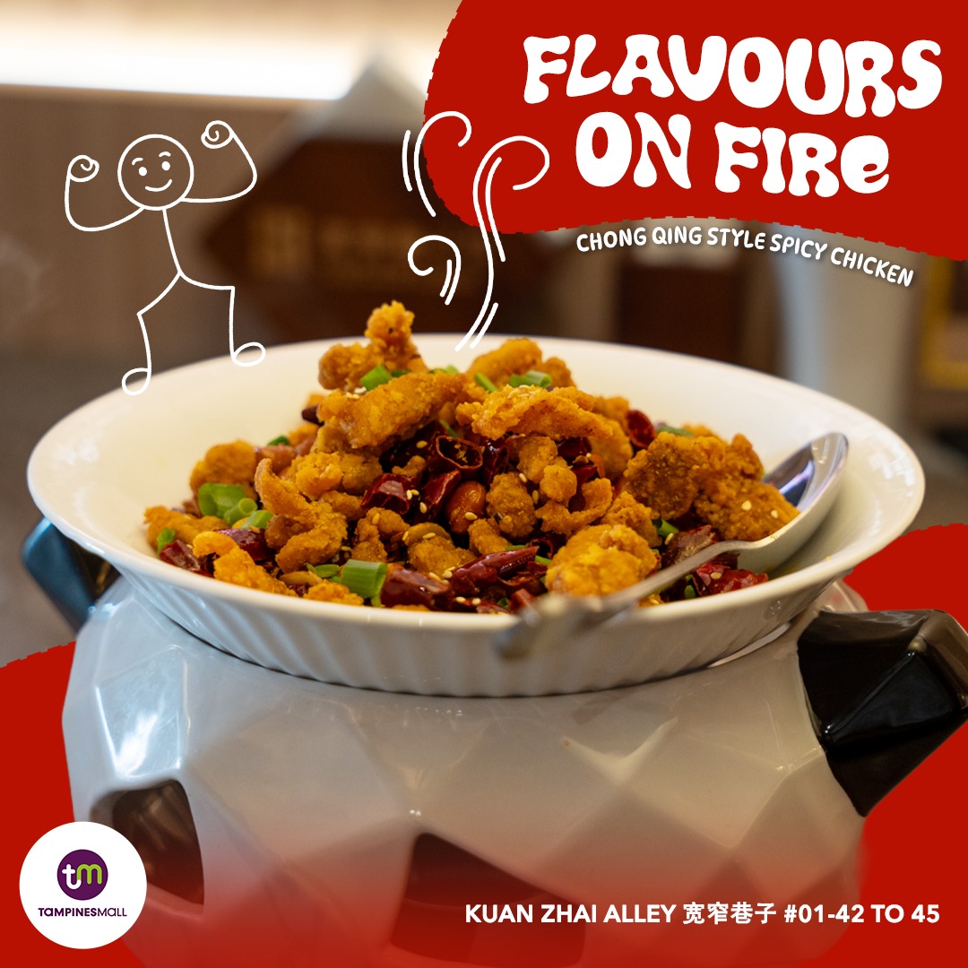 Sichuan Yu Xiang Eggplant Pot served in a traditional style