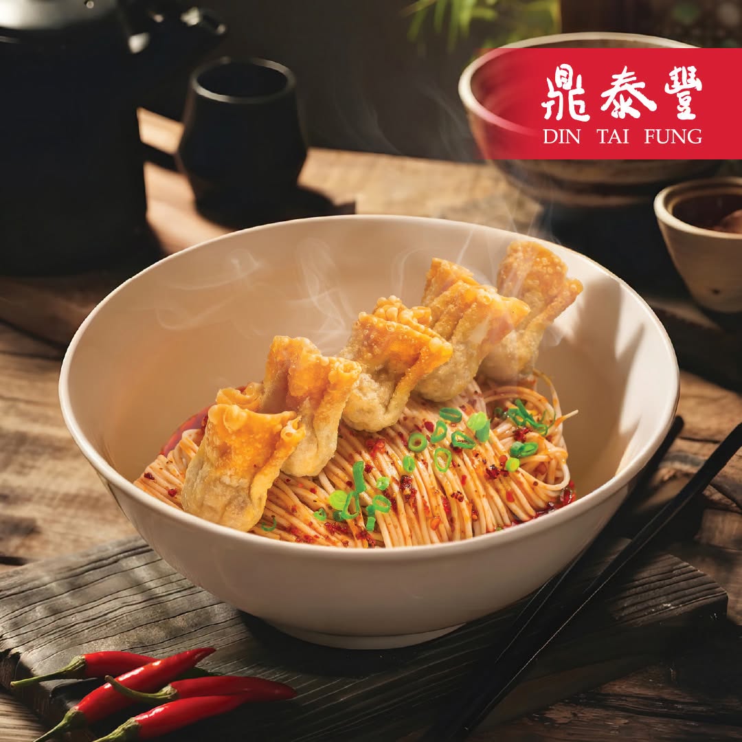 Din Tai Fung Noodle with Crispy Wanton in Spicy Sauce