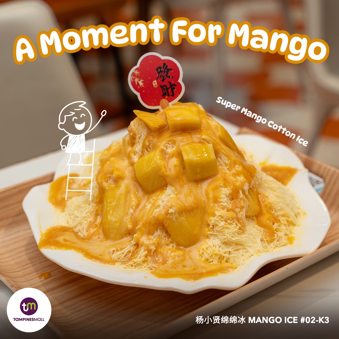 Close-up of the delicate, shaved cotton ice texture