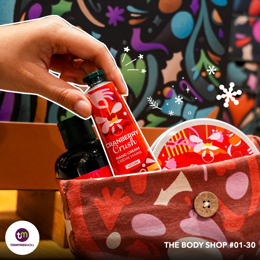 The Body Shop Cranberry Gift Set