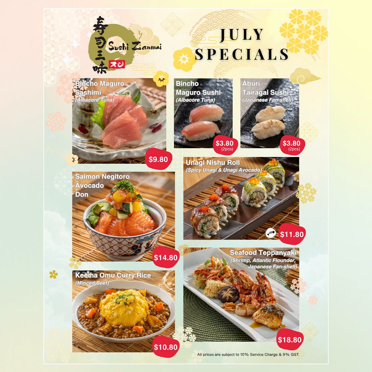 Sushi Zanmai July Specials menu