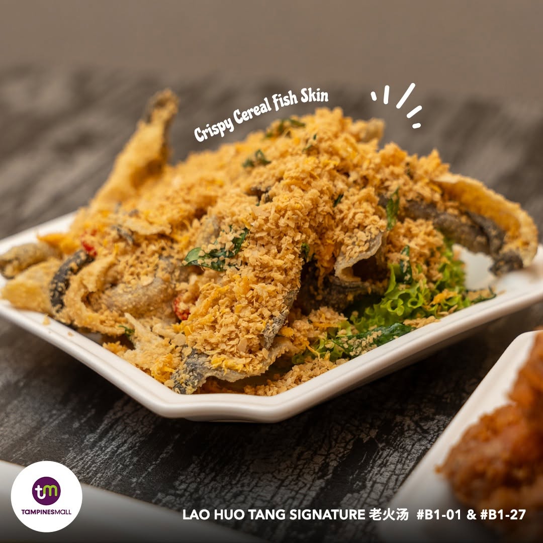 Crispy Cereal Fish Skin at Lao Huo Tang Signature