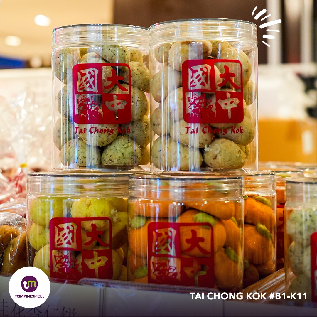 Assorted traditional delights including soft cakes and cookies from Tai Chong Kok.