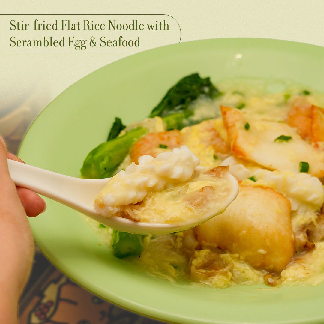 Stir-fried Flat Rice Noodle with Scrambled Egg and Seafood at Legendary Hong Kong