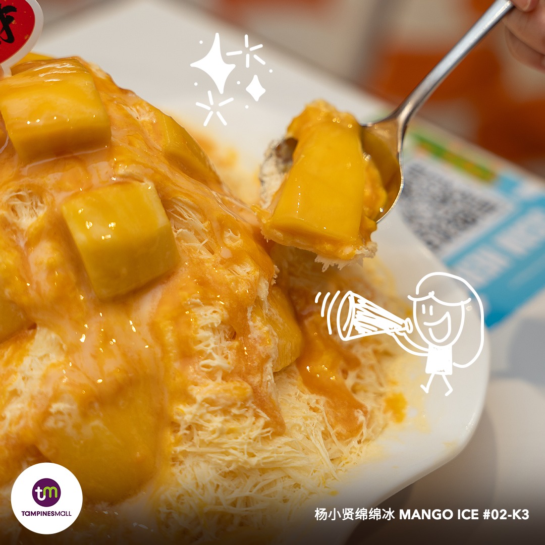 The vibrant storefront of 新加坡杨小贤绵绵冰 MANGO ICE