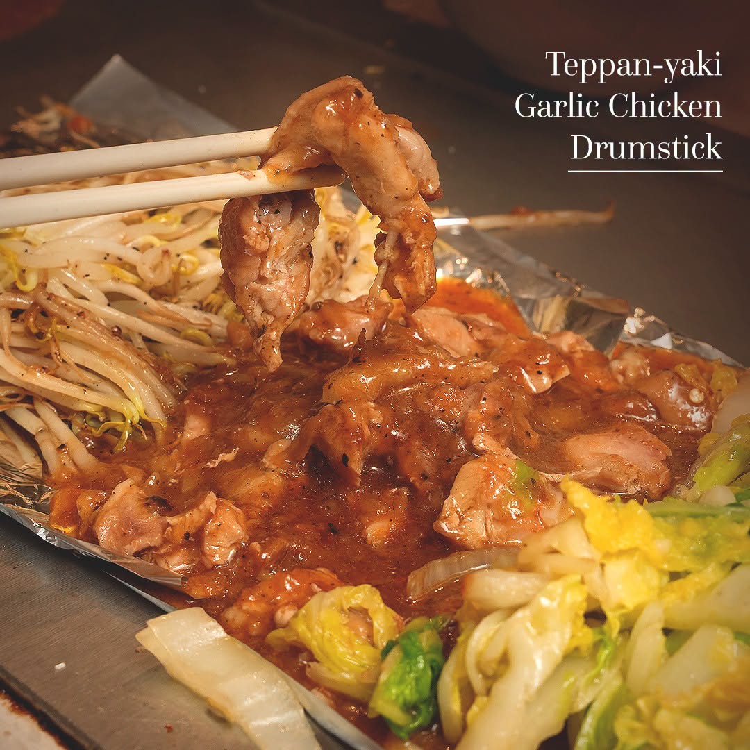 Teppan-yaki Garlic Chicken Drumstick