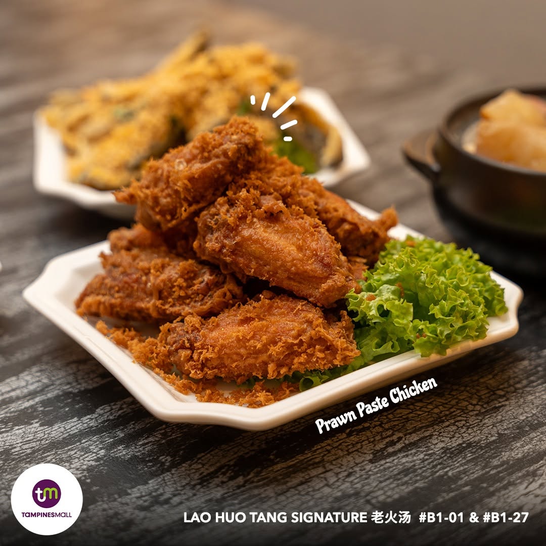 Prawn Paste Chicken at Lao Huo Tang Signature