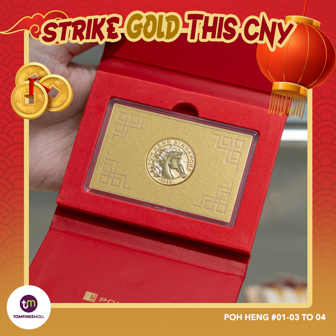 The all-new Horse Gold Bar in various sizes