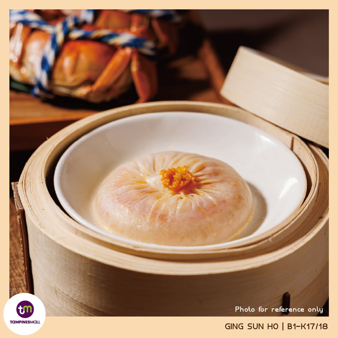 Steamed Golden Crab Roe Soup Dumpling at Ging Sun Ho