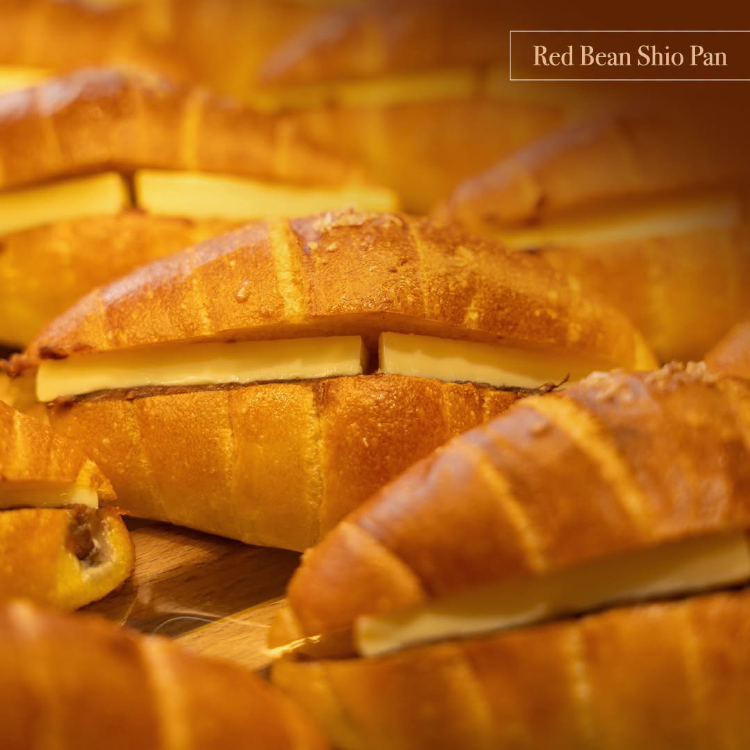 Red Bean Shio Pan at BreadTalk