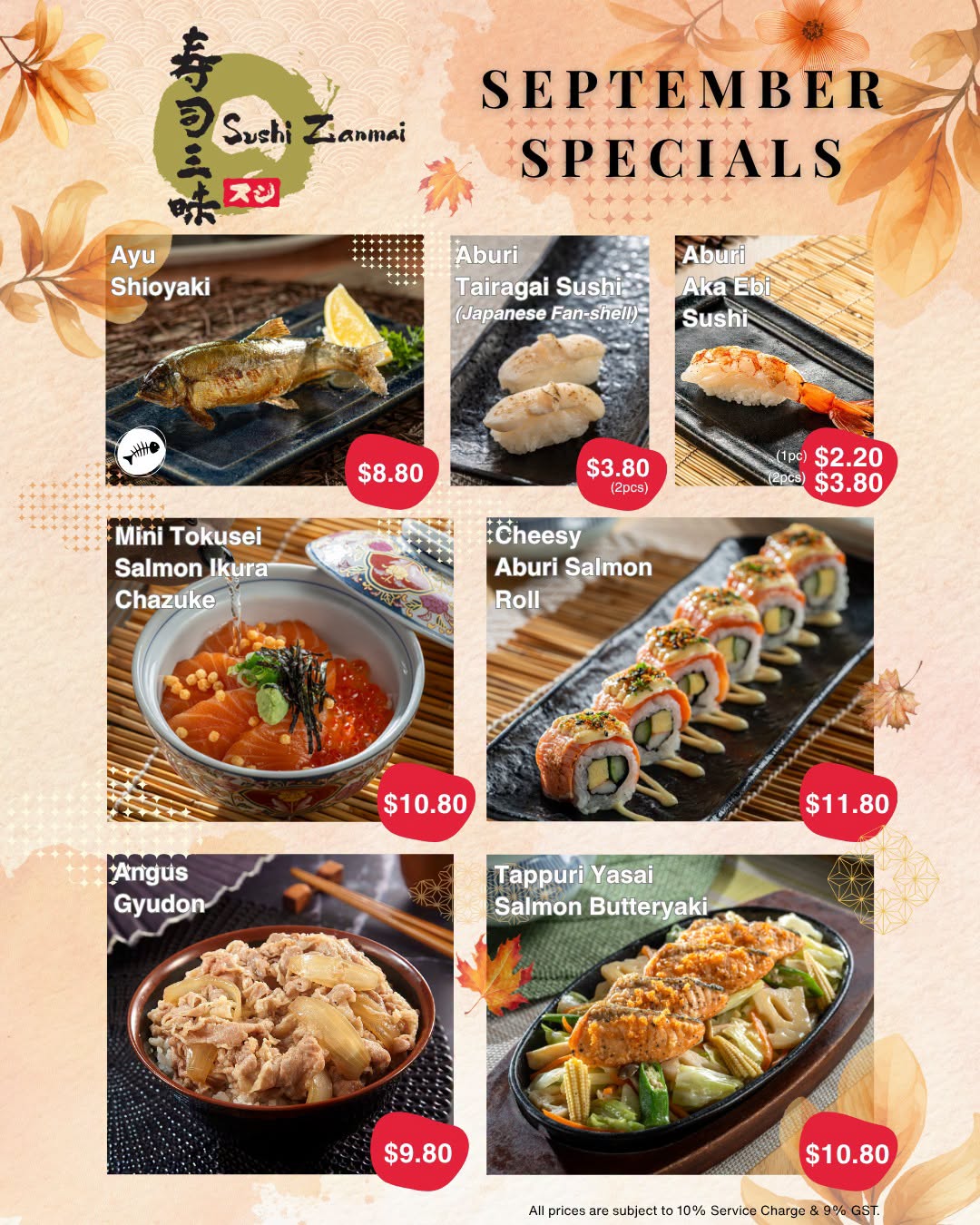 Sushi Zanmai September Specials menu
