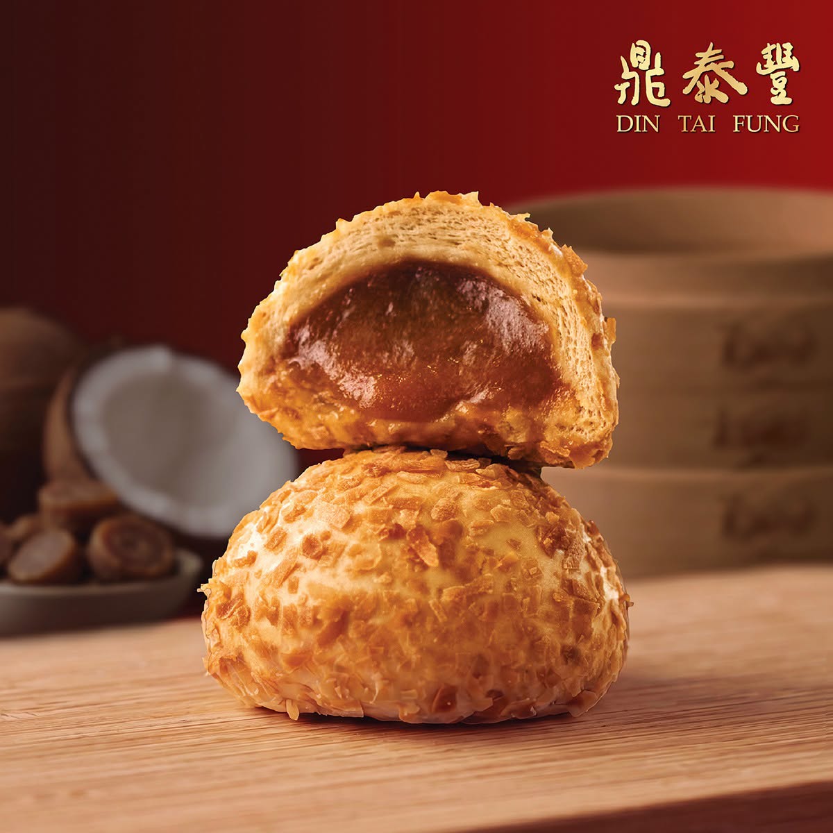 Din Tai Fung coconut cream pie