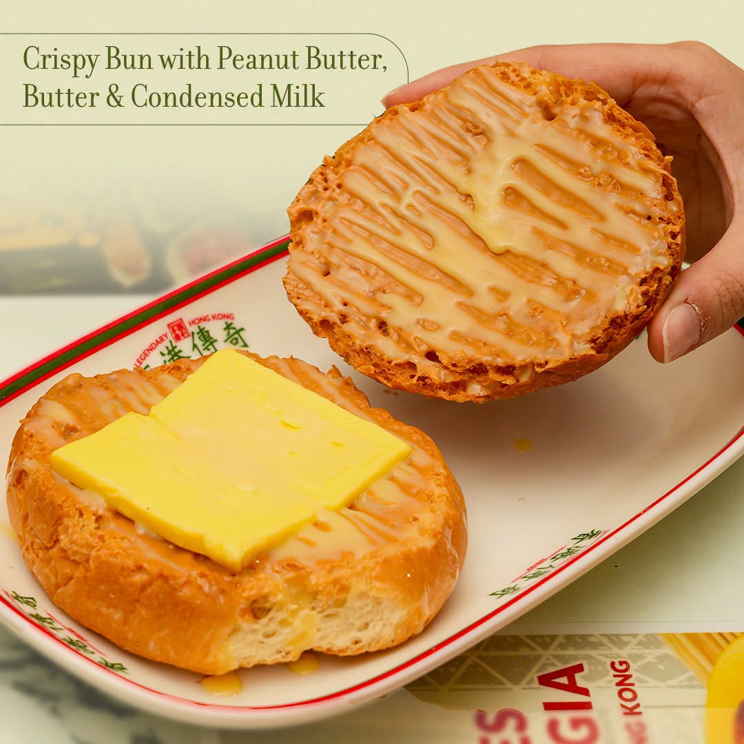 Crispy Bun with Peanut Butter, Butter and Condensed Milk at Legendary Hong Kong