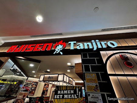 Ajisen Tanjiro