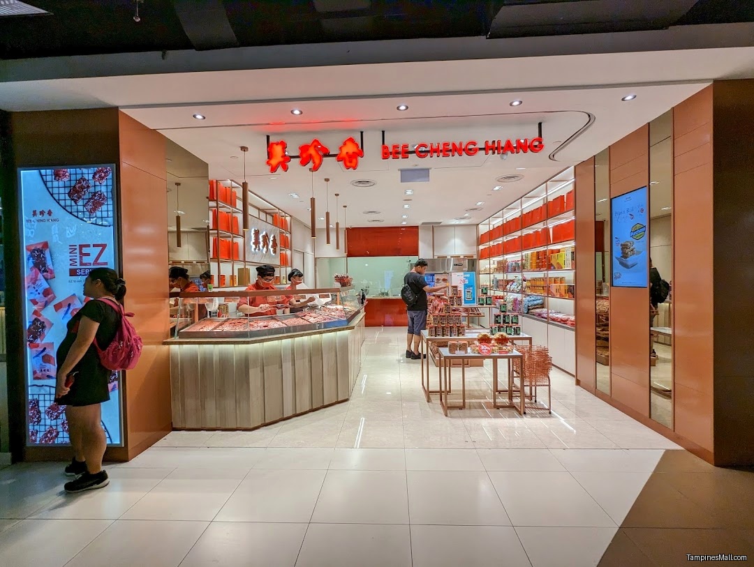 Bee Cheng Hiang 美珍香 (Tampines Mall)
