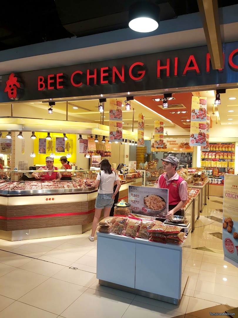 Bee Cheng Hiang 美珍香 (Tampines Mall)
