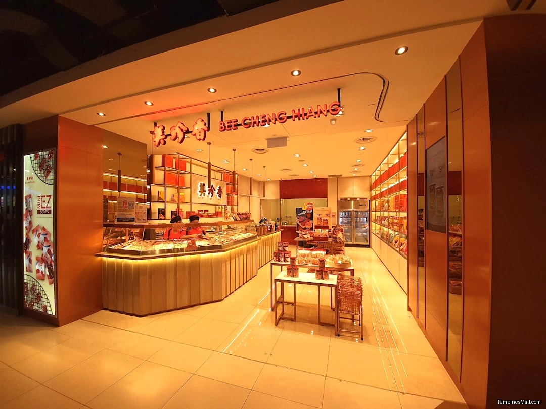 Bee Cheng Hiang 美珍香 (Tampines Mall) - Image 10