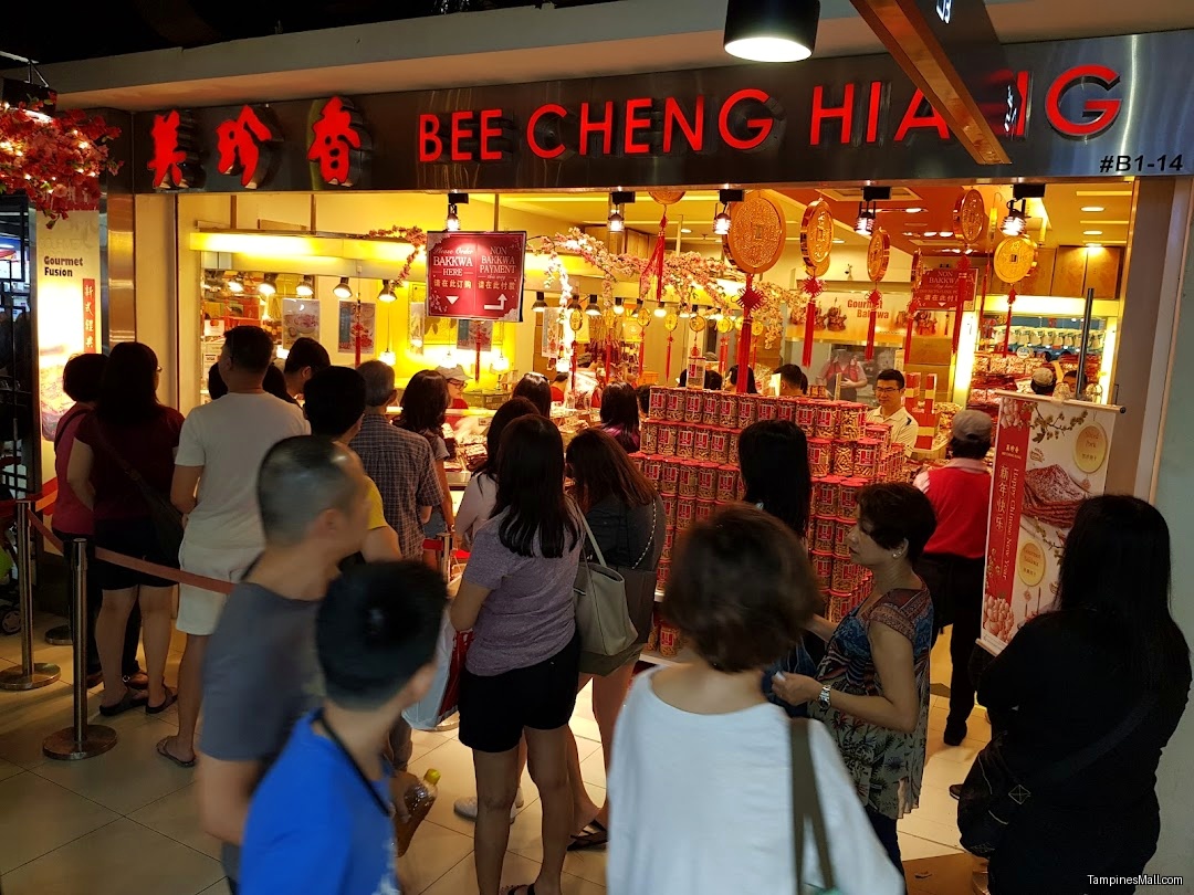 Bee Cheng Hiang 美珍香 (Tampines Mall) - Image 13