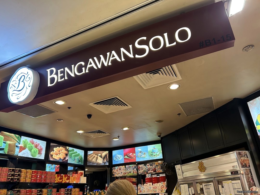 Bengawan Solo