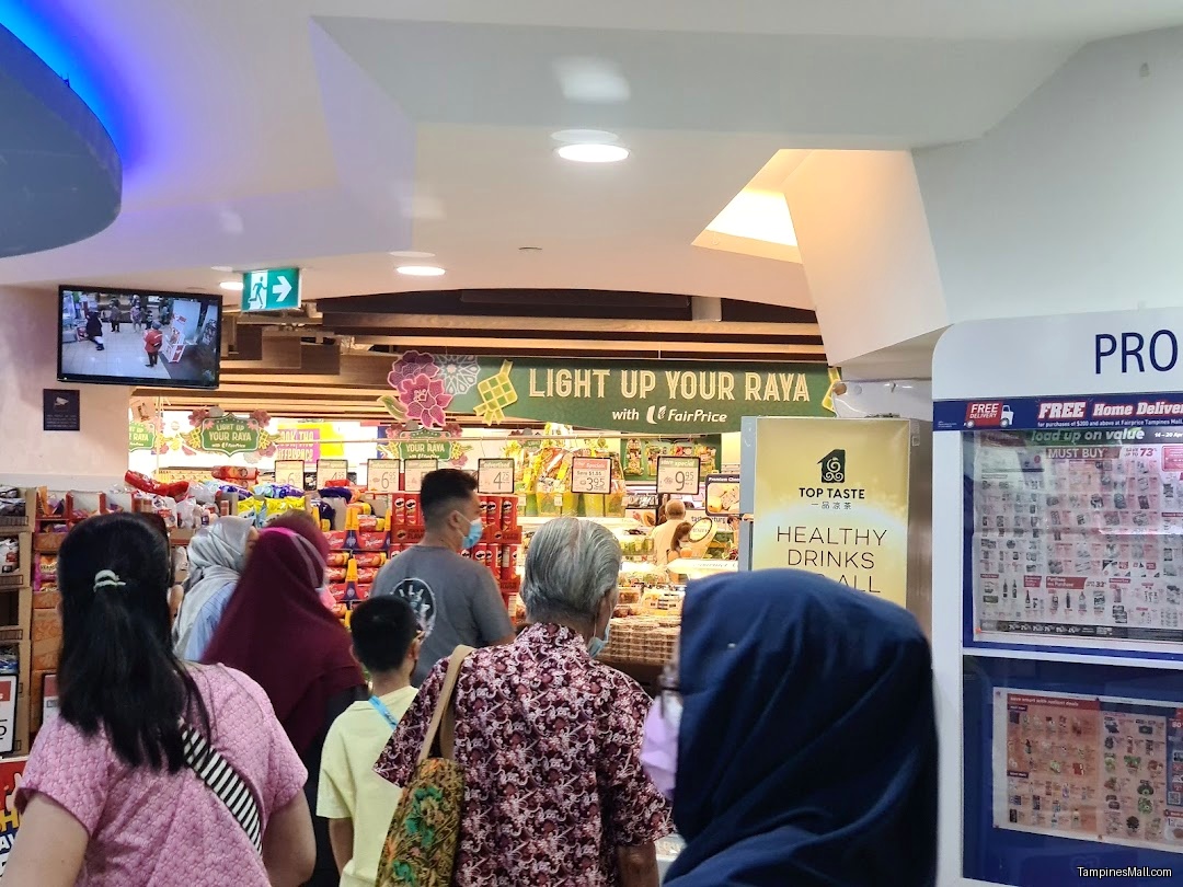Tampines Mall - Image 838