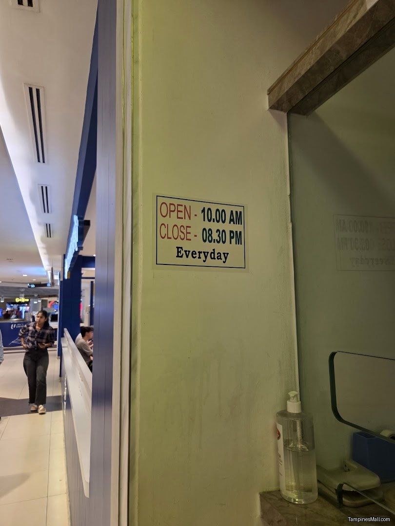 Chandra Money Exchange