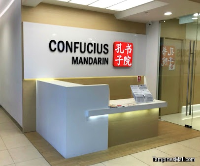 Confucius Mandarin