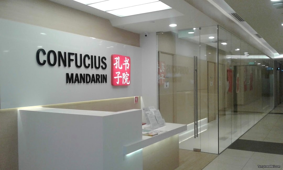 Confucius Mandarin at Tampines Mall