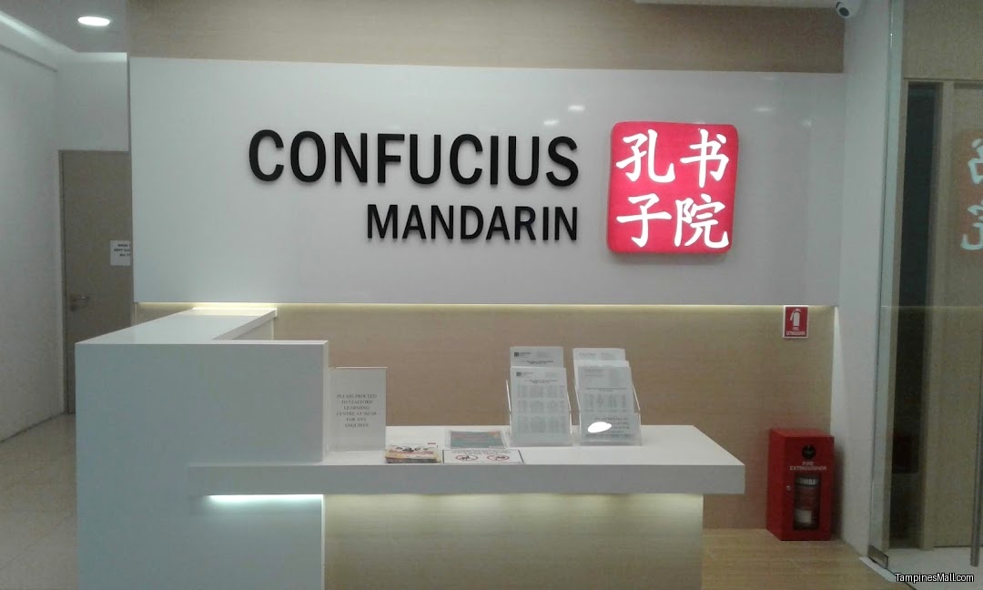 Confucius Mandarin