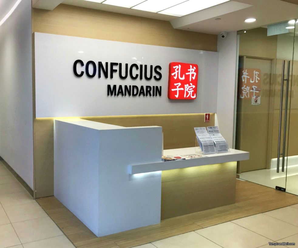Confucius Mandarin