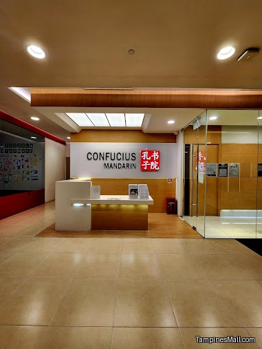 Confucius Mandarin