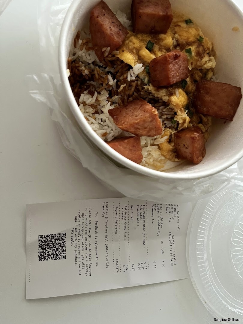 蛋佬 Dan Lao Scrambled Egg Rice