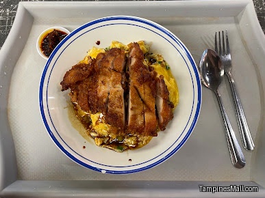 蛋佬 Dan Lao Scrambled Egg Rice