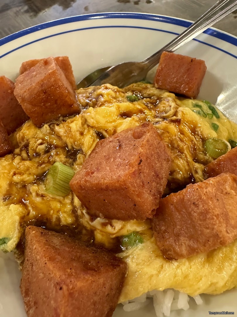 蛋佬 Dan Lao Scrambled Egg Rice