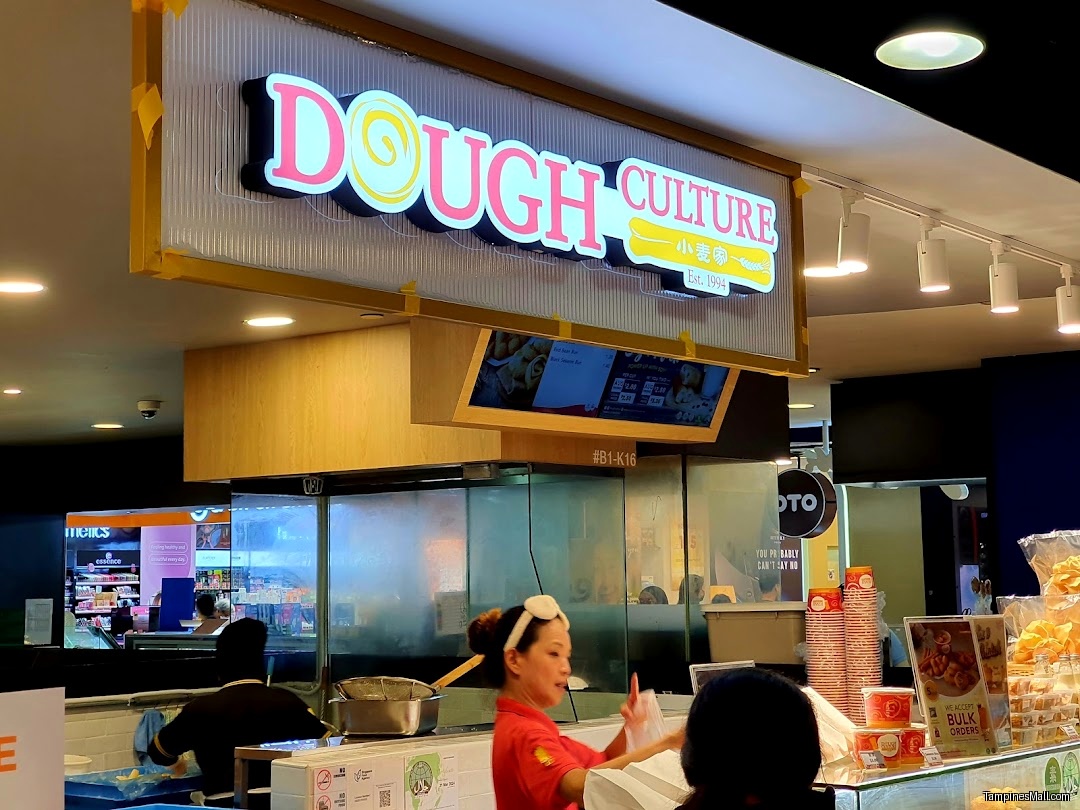 Tampines Mall - Image 143