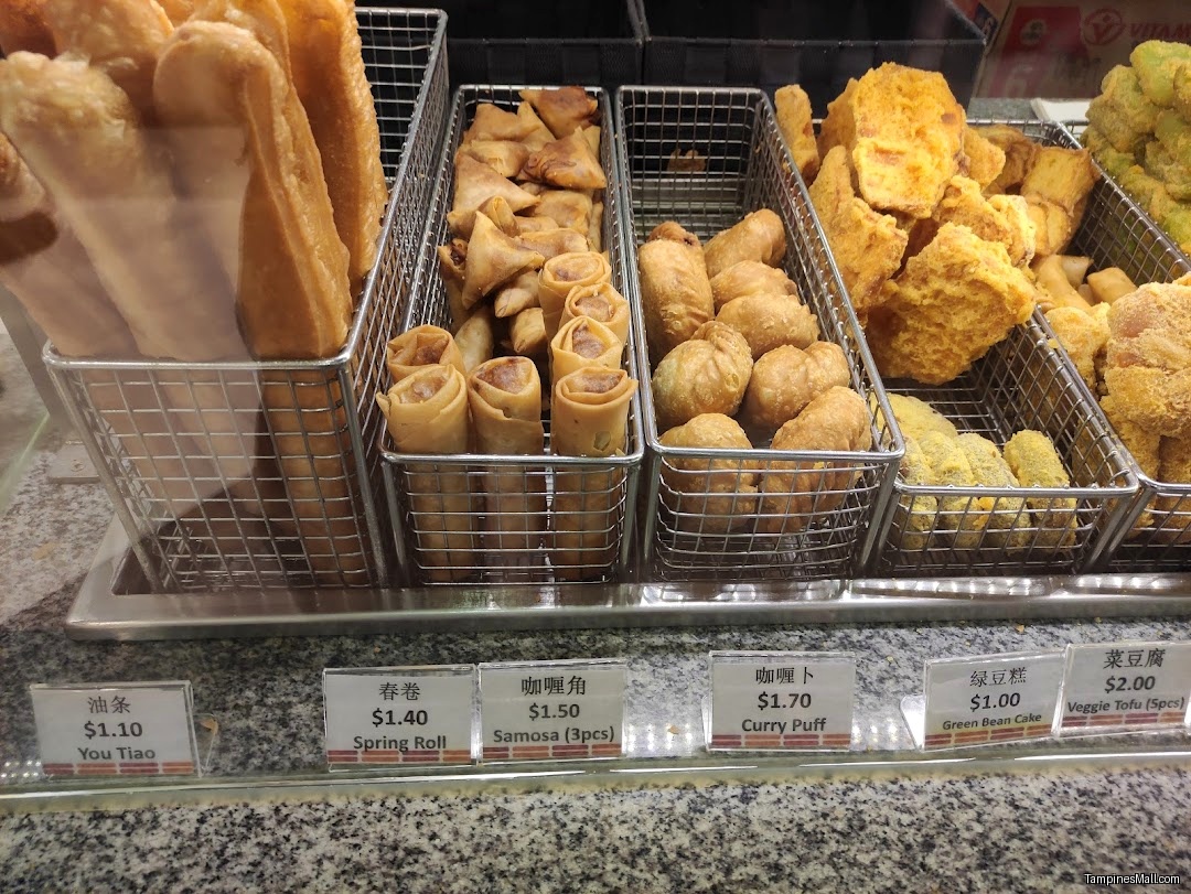 Tampines Mall - Image 434